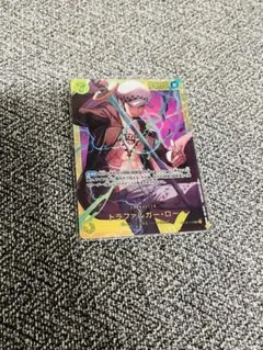 トラファルガー・ロー　SEC op10-119 ワンピースカード