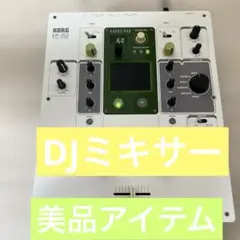 コルグKORG❇️ＫＡＯＳＳＭＩＸＥＲ カオスミキサーKM-2 ACアダプター付 KORG KM-2 DJ Kaoss Mixer | eBay