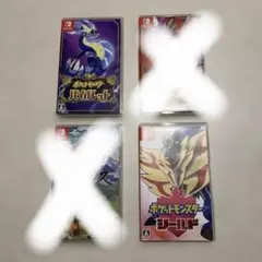吉*田様 ポケットモンスター Nintendo Switch ソフト 8本セット - メルカリ