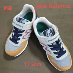 新品 new balance 996 スニーカー 17.5cm