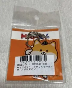 2026年最新】miu404 ポリまる マスコットチェーンの人気アイテム