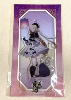 FGO 夏祭り 2023 アビゲイル・ウィリアムズ　アクリルマスコット