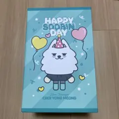 2026年最新】txtスビンぬいぐるみの人気アイテム - メルカリ