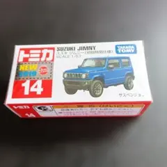 トミカ No.14 スズキ ジムニー 初回特別仕様のサムネイル