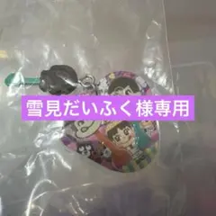 ペコちゃん お菓子のめじるしアクセサリー2026