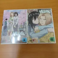 2026年最新】げんしけん コンプリート blu-ray boxの人気アイテム