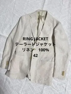 Item thumbnail for item ca369dc3-608f-4470-a3c9-9e164a637bcc