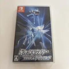 ポケットモンスター ブリリアントダイヤモンド