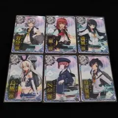 ネギ様 リクエスト 4点 まとめ商品