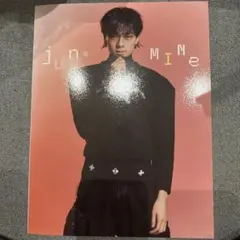 WHIB ジュンミン フォトブックB | Mercari