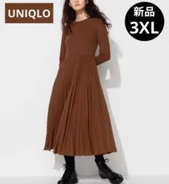 ❤新品❤UNIQLOユニクロコンビネーションワンピースブラウン大きいサイズ3XL