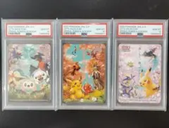2026年最新】春ポケカ psa10の人気アイテム - メルカリ