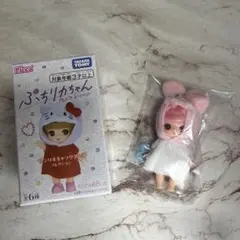 【新品】ぷちリカちゃん　サンリオ　マイメロディ　タカラトミー