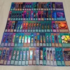 遊戯王　100枚　コレクターズ　大量　まとめ　セット