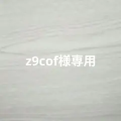 2026年最新】カラフルピーチ ゆあんくんの人気アイテム - メルカリ