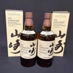 山崎 ウイスキー ミニボトル 180ml 20本セット 入手困難 大人気 - メルカリ