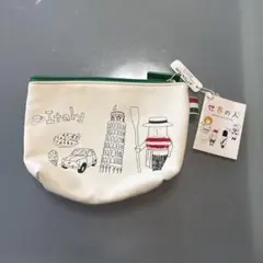 イタリアデザイン 小型ポーチ