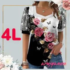 A大きいサイズ チュニック ワンピース 4L 半袖 シャツレディトップスH4のサムネイル