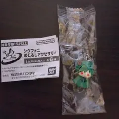 Item thumbnail for item c02e8ef4-f450-43d8-93b1-2676be06e9f2