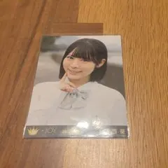 ば*！様 大西葵 生写真 コンプ 2025 June フォトブック ニアジョイ
