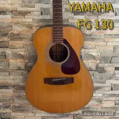 2026年最新】ヤマハFG130の人気アイテム - メルカリ
