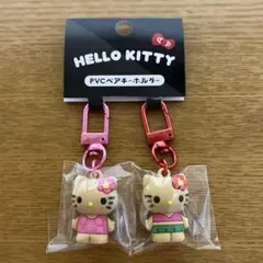 ハローキティ　PVCペアキーホルダー　日焼けB