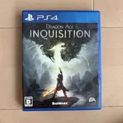 PS4 ドラゴンエイジ：インクイジション