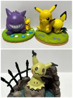 ミミッキュ フィギュアセット 17体セット ミミッキュ フィギュアセット 17体セット 楽天市場】ミミッキュ