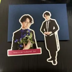 三橋様 リクエスト 7点 まとめ商品