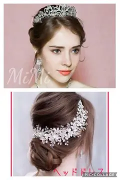 ウェディング　アクセサリーセット　4点セット