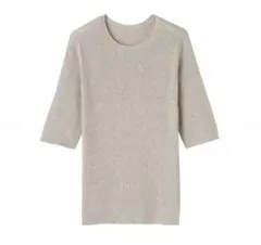 新品 無印良品 なめらかリブ編み五分袖セーター オートミール