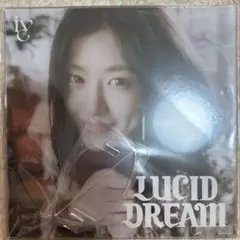 IVE LUCID DREAM 楽天ブックス 限定先着特典 V賞　ユジンのサムネイル