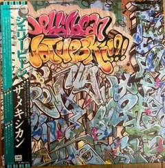 BIM / busy アナログ 日本語ラップ レコード - メルカリ