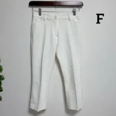 ビースリー・F 七分丈 スラックスパンツ オフホワイト ストレッチ