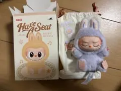 POPMART Have A Seat ハブアシート ラブブzizi 紫