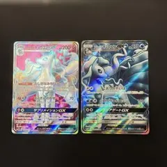ポケモンカード アローラキュウコンgx srのサムネイル