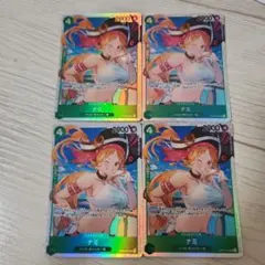 美品】ワンピースカード ナミ パラレル SR 蒼海の七傑 OP14-031 - メルカリ