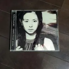 Mai Kuraki delicious way