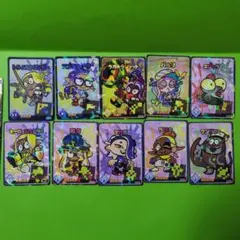 スプラトゥーン キャラクターカード 10枚セット