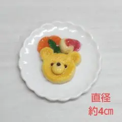 ぽんこ様 リクエスト 2点 まとめ商品