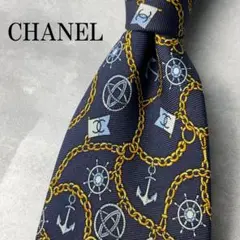 美品 CHANEL シャネル チェーン柄 チャーム ココマーク ネクタイ 紺