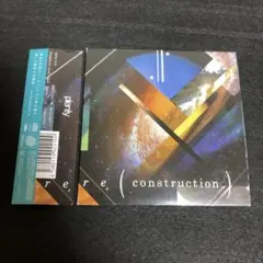 plenty / re (construction) CD