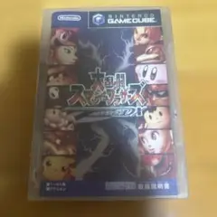 ゲームキューブ　ソフト　大乱闘スマッシュブラザーズDX