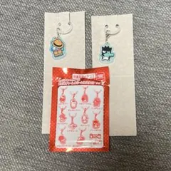 【アクリルチャーム】 サンリオ クリームinスナック ハンギョドン バッドばつ丸