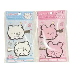 【563】らぶいーず すもっぴ ぴょんちー 前髪ラバークリップ ２点セット