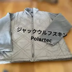 ジャックウルフスキン　ジャケット　Polartec