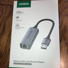 UGREEN USB-A to RJ45 2.5G Ethernet アダプタ