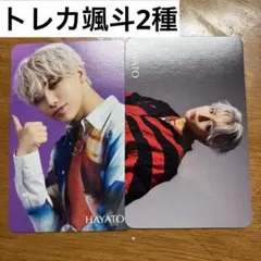 ONE Ｎ’ ONLY AMAZONIA ワンエン　高尾颯斗 トレカHAYATO