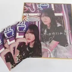 櫻坂46 サクコレ 会場くじ C賞 色紙 幸阪茉里乃 - メルカリ