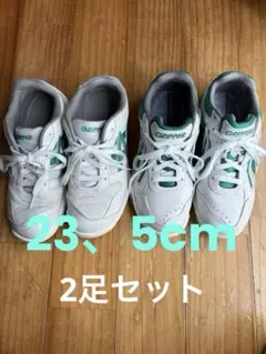 ASAHI GRIPPER 体育館シューズ 2足 23.5cm